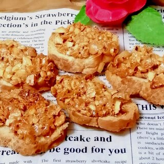 節分豆で☆大豆のフロランタンラスク☆トースター焼